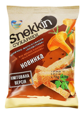 Suchariky s houbovou příchutí 70g Snekkin
