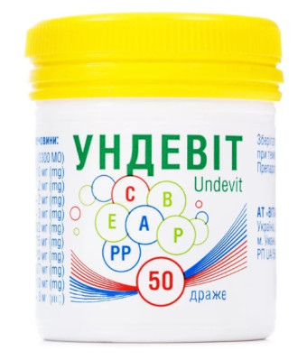 Undevit 50ks*1g