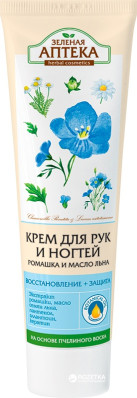 Krem na ruce 100ml Heřmánek a lněný olej Z.A.