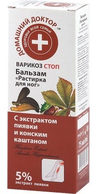 Balzám s extraktem z pijavic 75ml D.D.