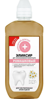 Elixír na vyplachování ust 500ml Heřmánek D.D.