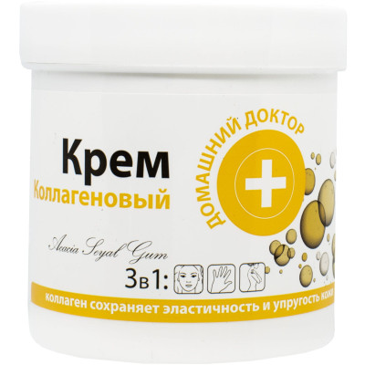 Krém kolagenový 3v1 250ml D.D.