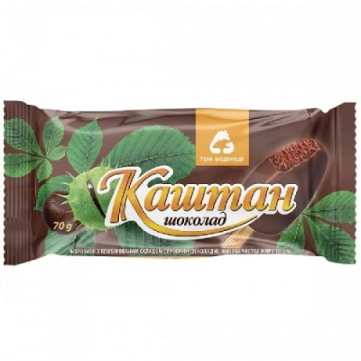 Zmrzlina Kaštan čokoládová 70g