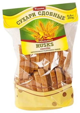 Suchary vanilkové 200g Franzeluta