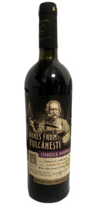 Červené polosladké vínio 0,75L Isabella Purpuri