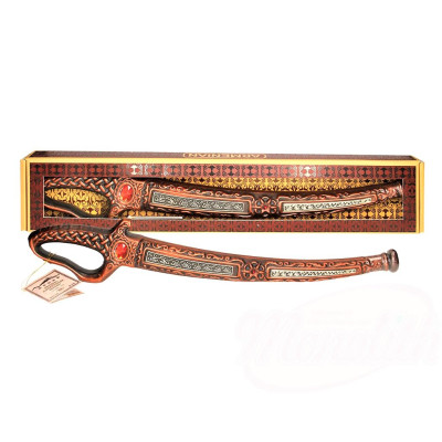 Brandy Sward Armenian 7 Years 0,33L