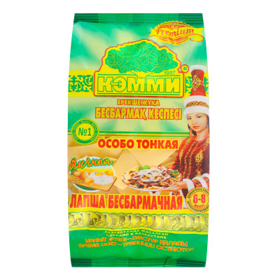 Beshbarmak tenké vaječné nudle 250g Kemmi