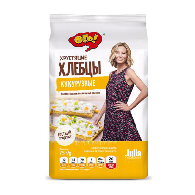 Chlebcy kukuříčný OGO! 75g