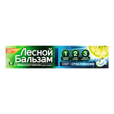 Zubní pasta s citronovou šťávou L.B. 130ml