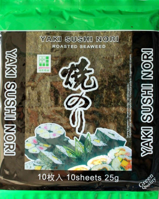 Listy z mořského zelí na sushi 25g