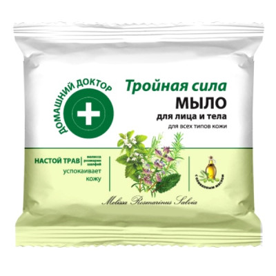 Mýdlo na tělo a obličej 3-sily D.D. 70g