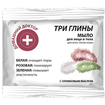 Mýdlo na obličej a tělo tři hlíny D.D. 70g