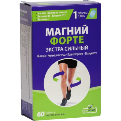 Magnum Forte 60*950mg