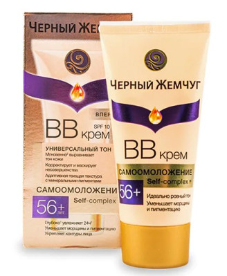 Omlazující BBkrém 56+ Č.Ž. 45ml
