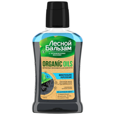 Ústní voda L.B. 250ml Organic Oils