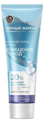 Jemný peeling na obličej 80ml C.Z.