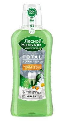 Ústní voda Total proti plaku L.B. 400ml