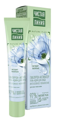 Pleťový krém-gel hyaluron-aktivátor 40ml Čistaya linia