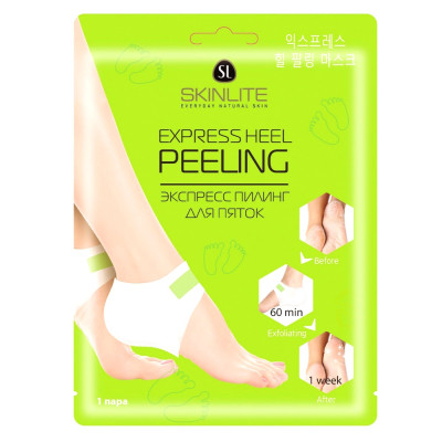 Express peeling na paty 22g SKINLITE