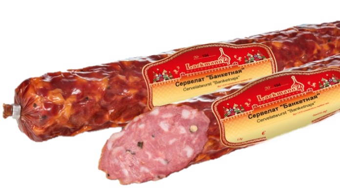 detail Salam Banketný 275g