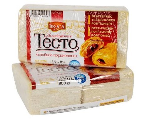 detail Mražené lístkové těsto porce 800g