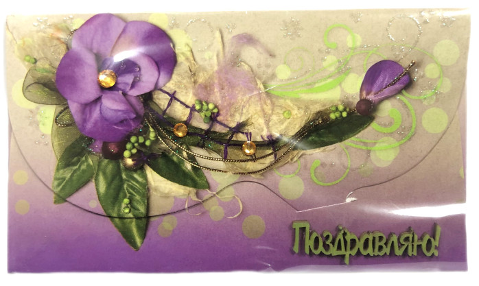 detail Dárková obalka na peníze ruční práce