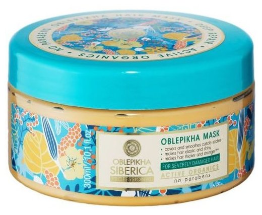 detail Rakytníková maska pro poškozené vlasy 300ml Natura Siberica