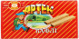 náhled Oplatky Artek Biskvit 130g