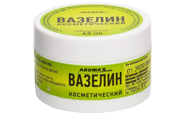 detail Kosmetická vazelína 45 ml – Aroma Saules