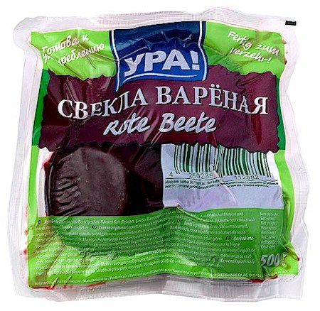 detail Červená řepa YRA 500g