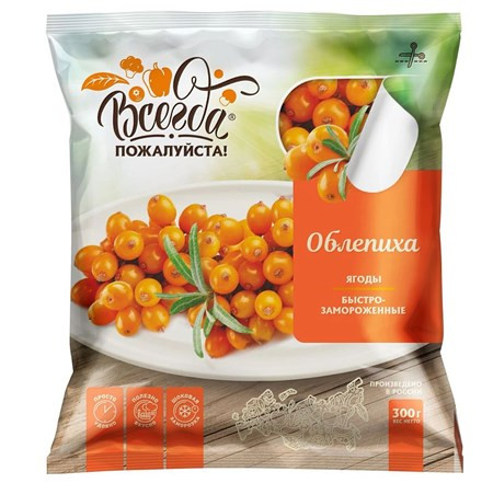 detail Rakytník mražený 300 g BZ!