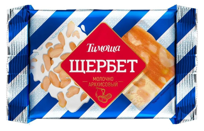 detail Šerbet mléčno-arašídový 250g Timoša