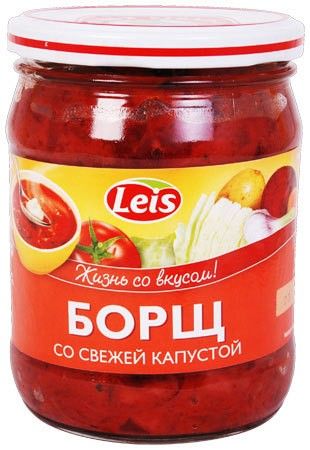 detail Polévka Boršč polévka z čerstvého zelí 480g Leis