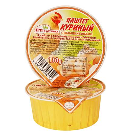 detail Kurecí Paštika s šampiony Tri Ochotnika 130g