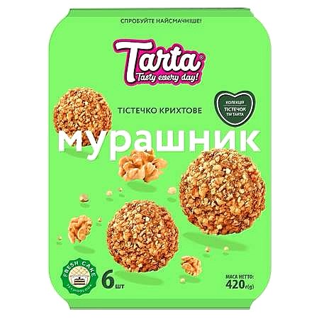 detail Zákusek Karamelový éclair 250g Tarta