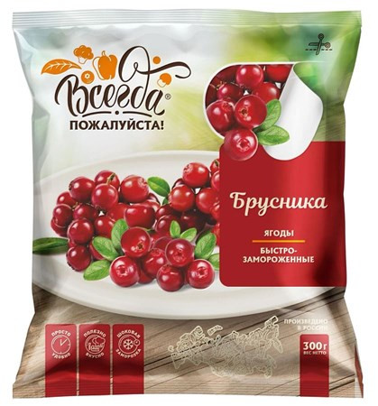 detail Mražená brusinka 300g Vsegda požalujsta