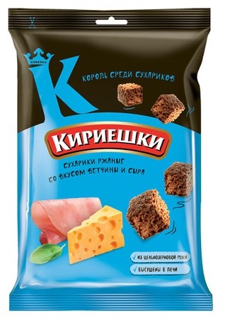 detail Suchariky Šunka a sýr Kiriešky 100g