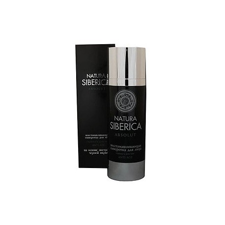 detail Royal caviar regenerační pleťové sérum na obličej s kaviárem z Beluga N.S. 30ml