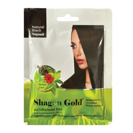 detail Přírodní černá henna na vlasy 25 g Shagun Gold