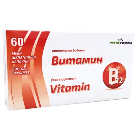 detail Vitamin B12 kapsle 60ks Phytopharma