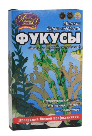 detail Mořské hnědé řasy Fucus 100 g Linia Života