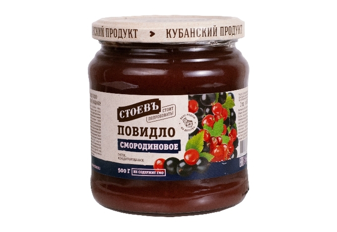 detail Rybízový džem 500g Stoev