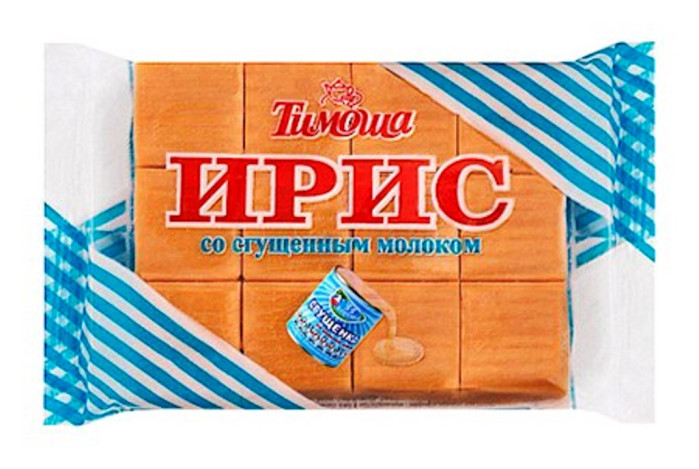 detail Karamel Timoša se slazeným mlékem 100g