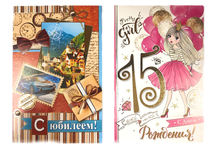 detail Pohlednice Pozdravljau