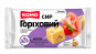 náhled Tvrdý sýr Ořechový s vlašskými ořechy 150g KOMO
