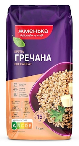 detail Pohanková krupice 1000g Žmenka