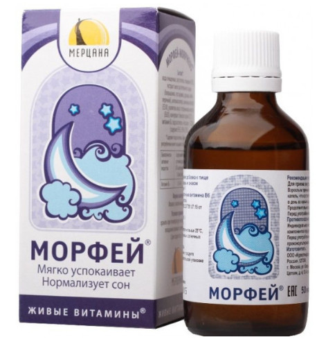 detail MORFEI 50 ml Mercana