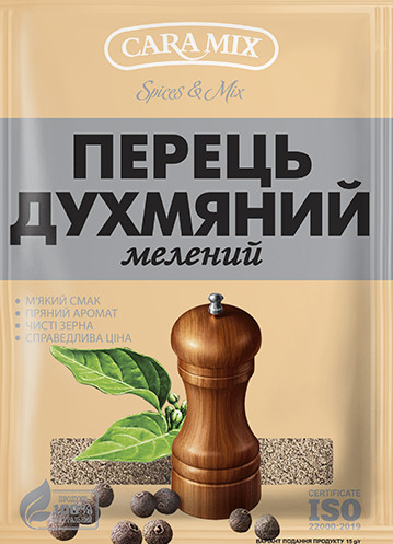 detail Mletý pepř 15g CARAMIX