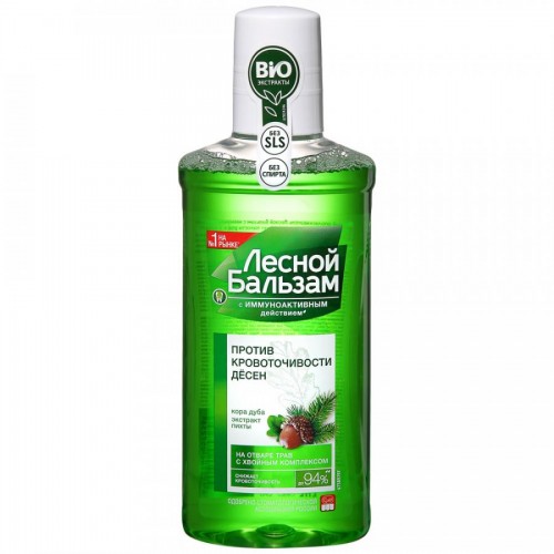 detail Ustní voda dubová kůra a jedle L.B. 250ml