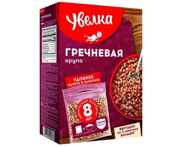 detail Pohanka Uvelka 8*80g